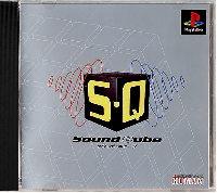 Sound Qube JP Playstation  box art